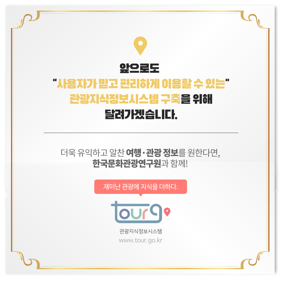 카드뉴스이미지