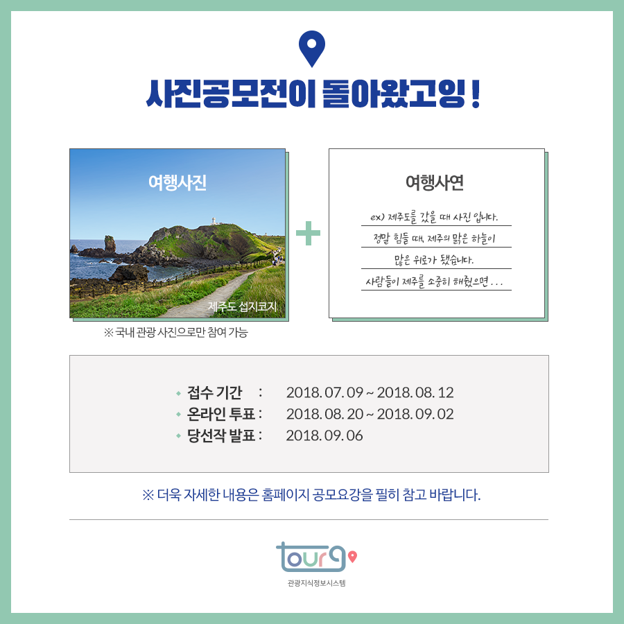 카드뉴스이미지