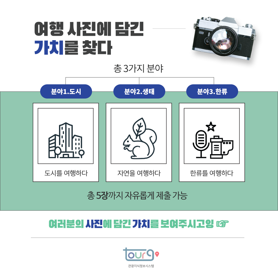 카드뉴스이미지