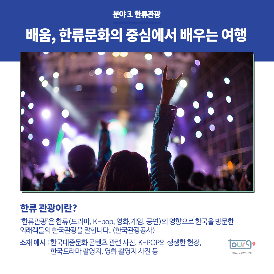 카드뉴스이미지