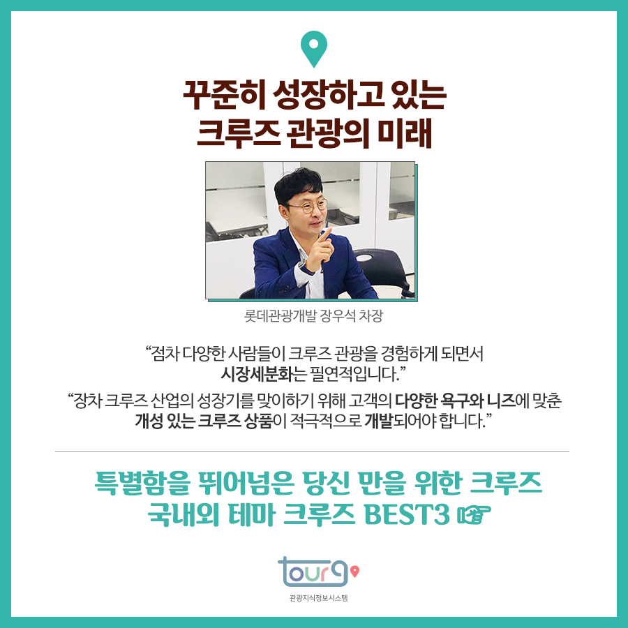 카드뉴스이미지