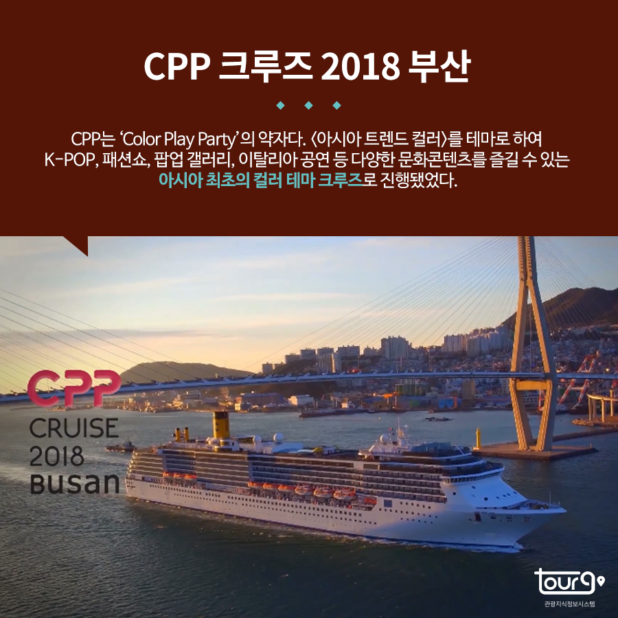 카드뉴스이미지