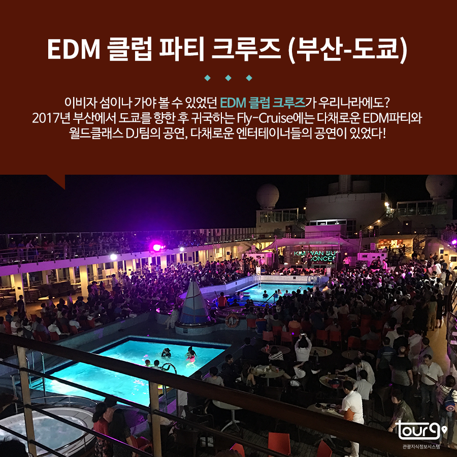 카드뉴스이미지