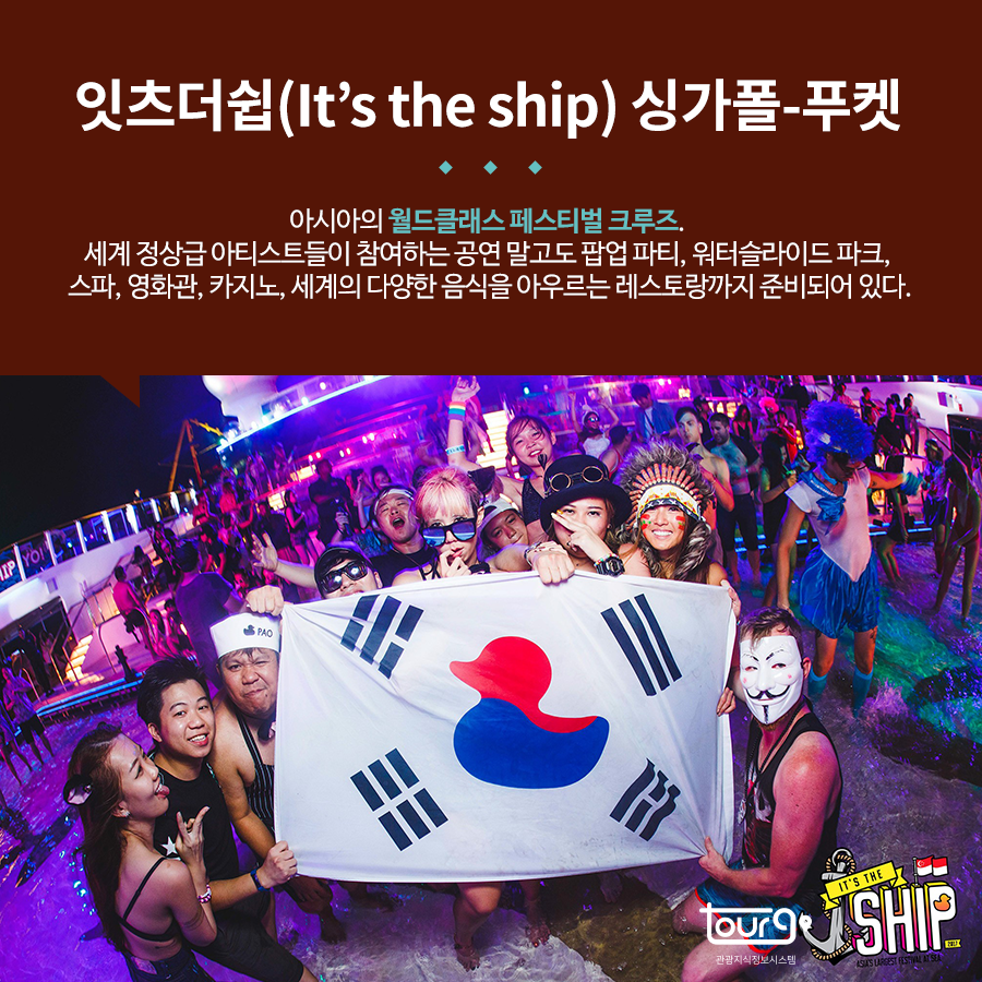 카드뉴스이미지