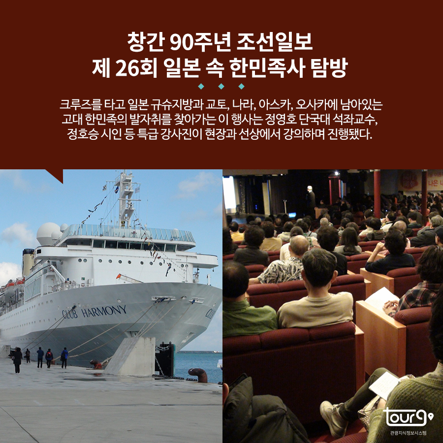 카드뉴스이미지