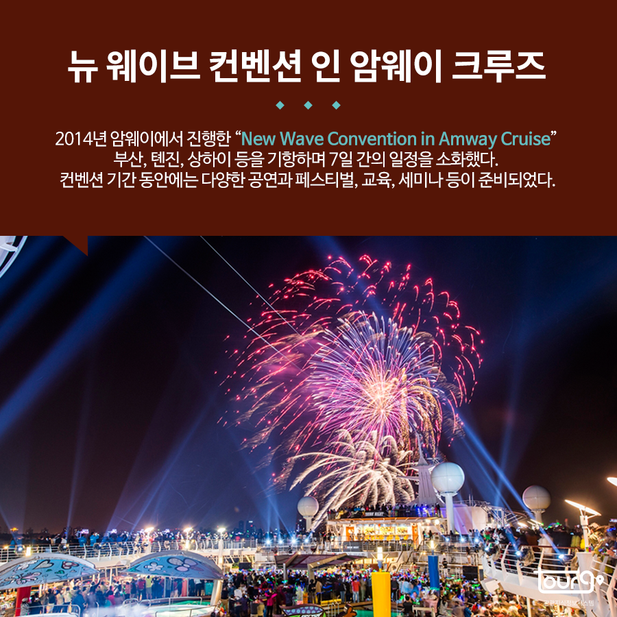 카드뉴스이미지