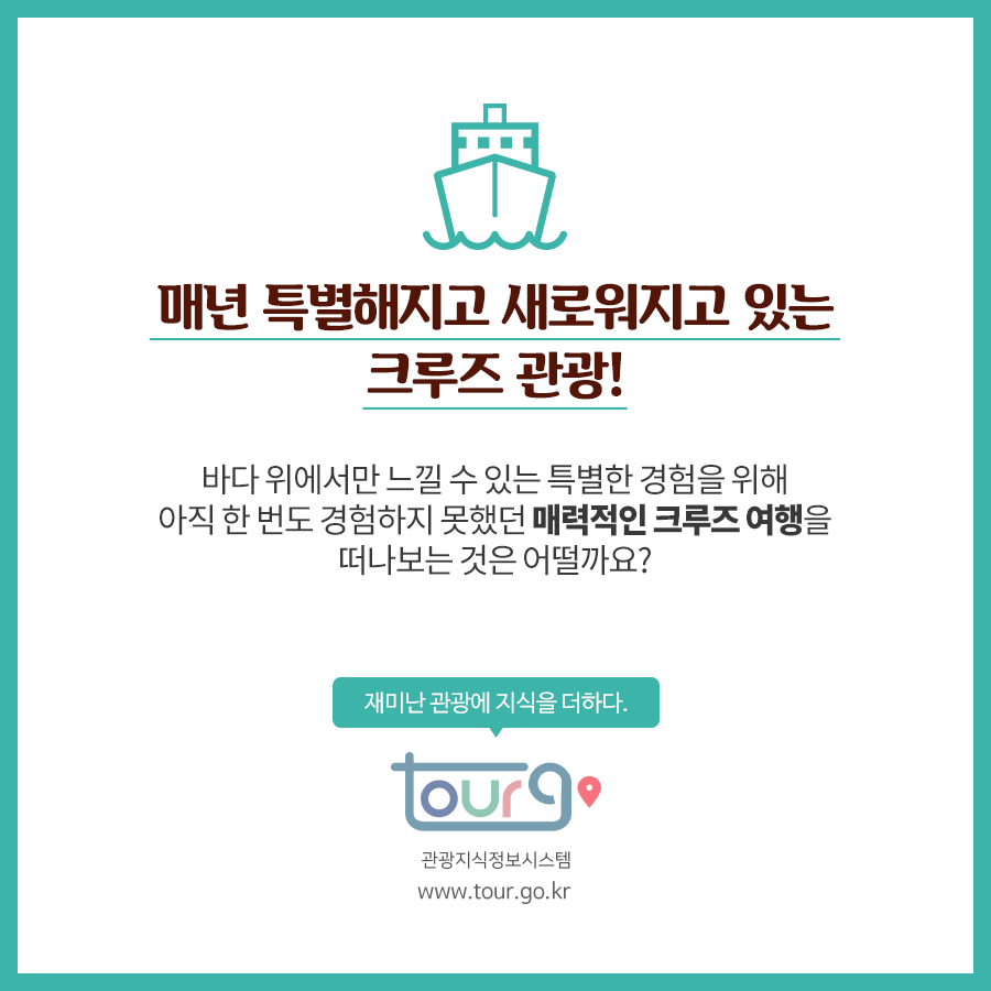 카드뉴스이미지