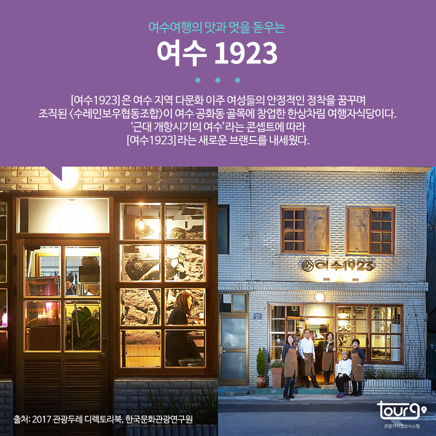 카드뉴스이미지