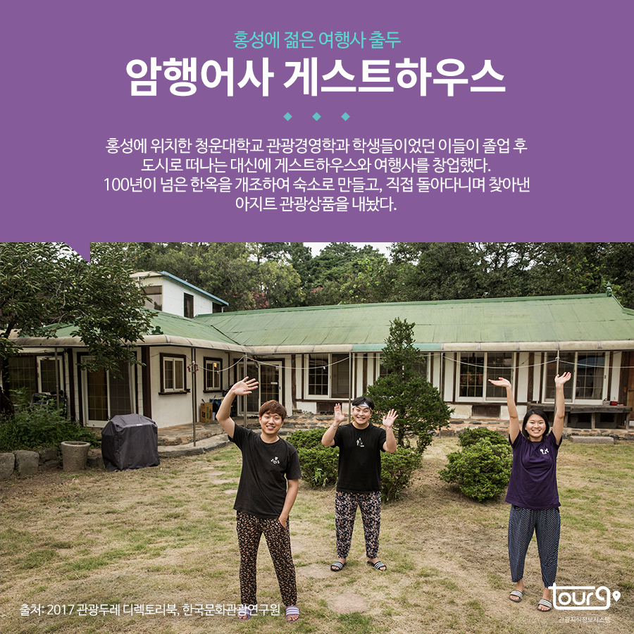 카드뉴스이미지