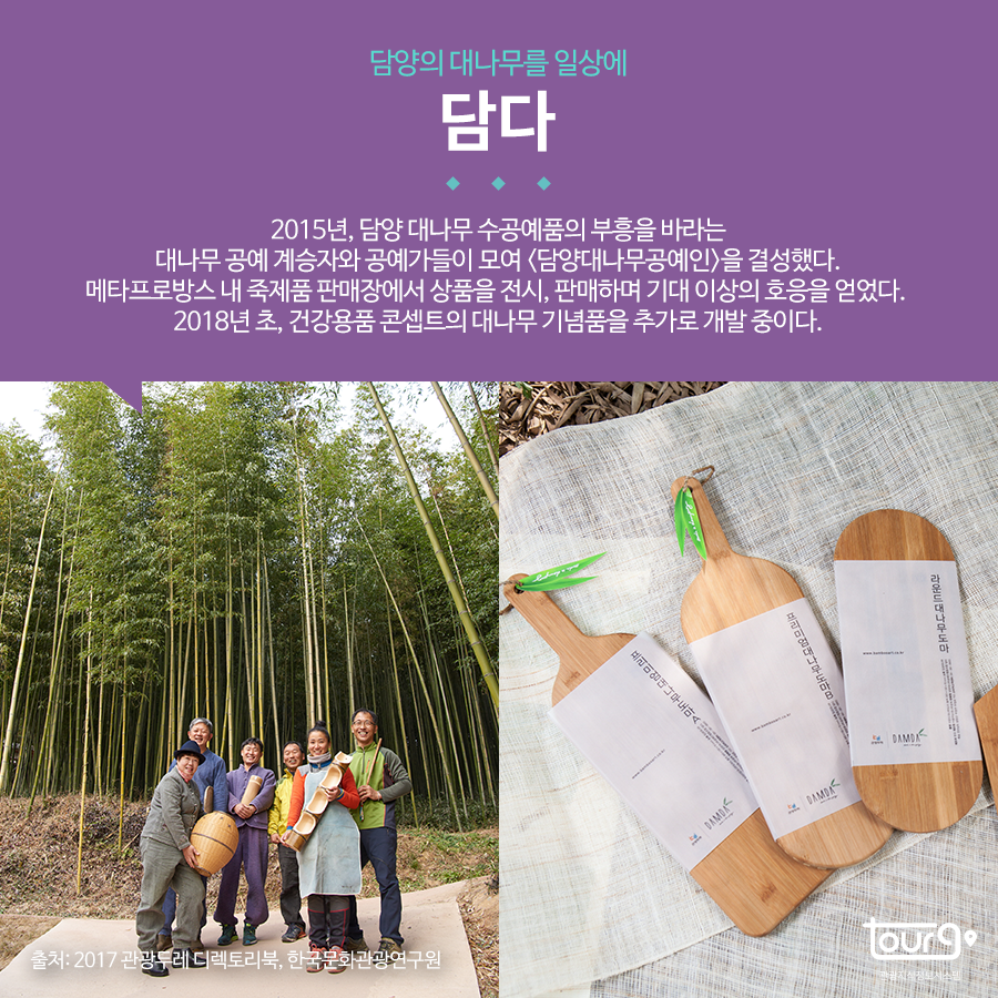 카드뉴스이미지