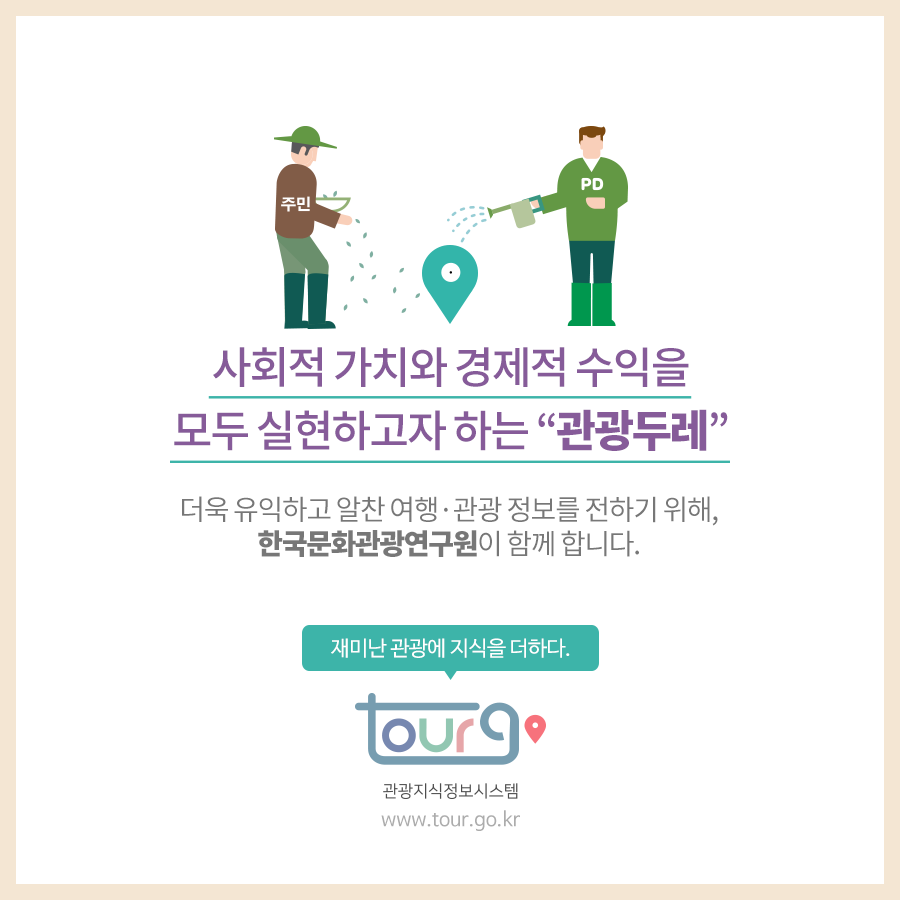 카드뉴스이미지