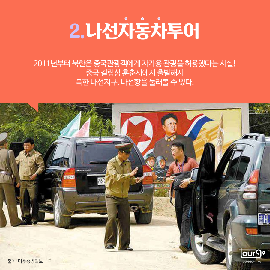 카드뉴스이미지