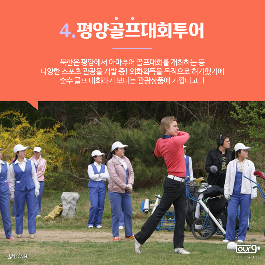 카드뉴스이미지