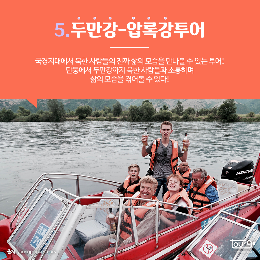 카드뉴스이미지