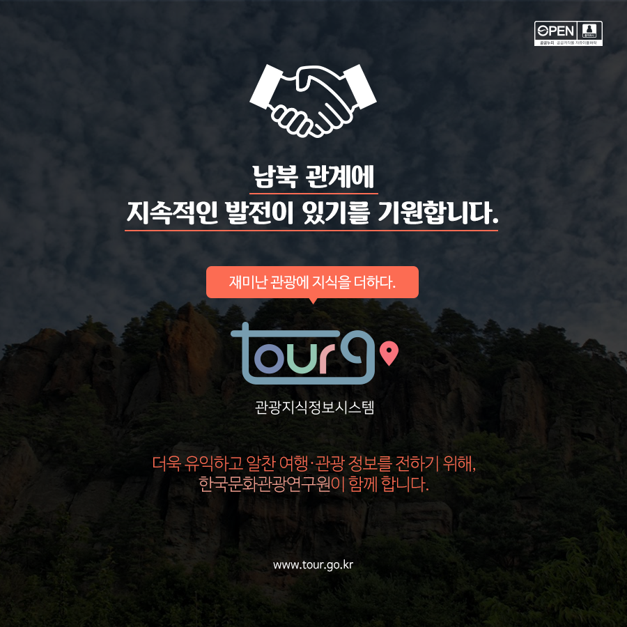 카드뉴스이미지