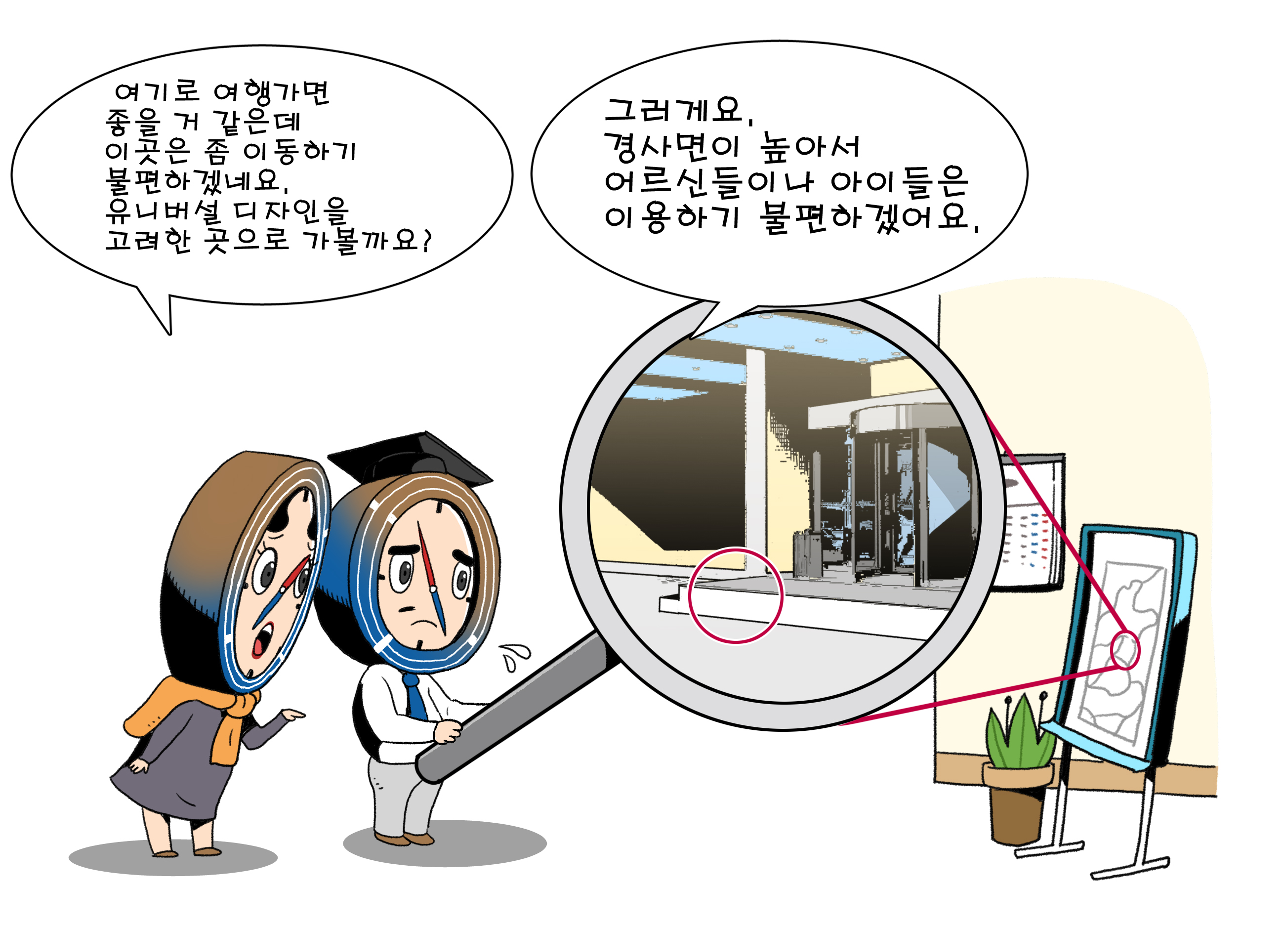 카드뉴스이미지