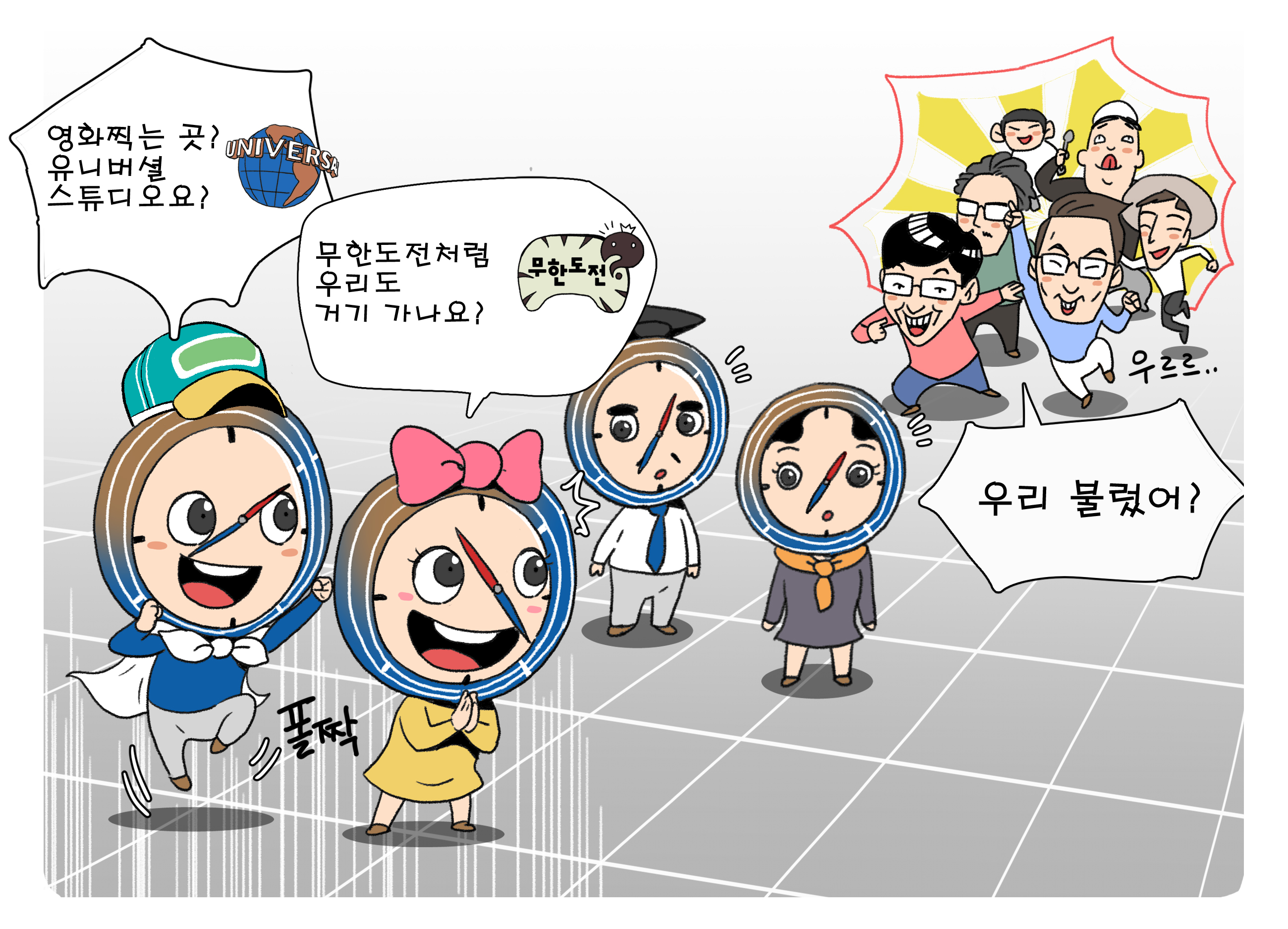 카드뉴스이미지