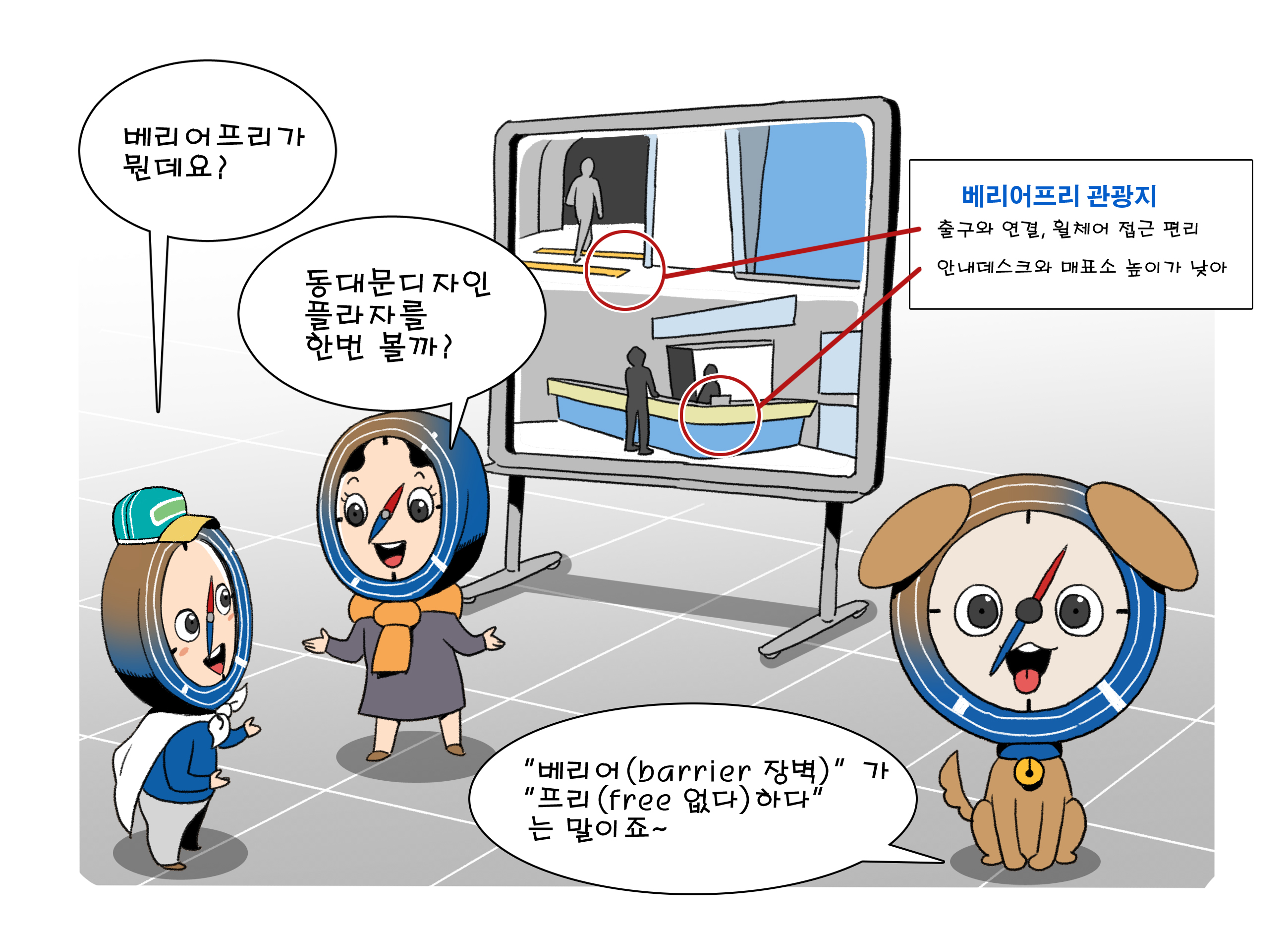 카드뉴스이미지