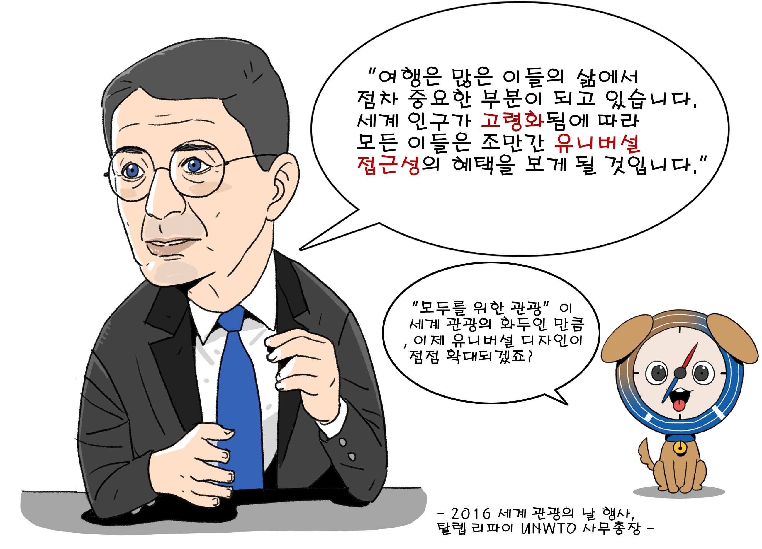 카드뉴스이미지