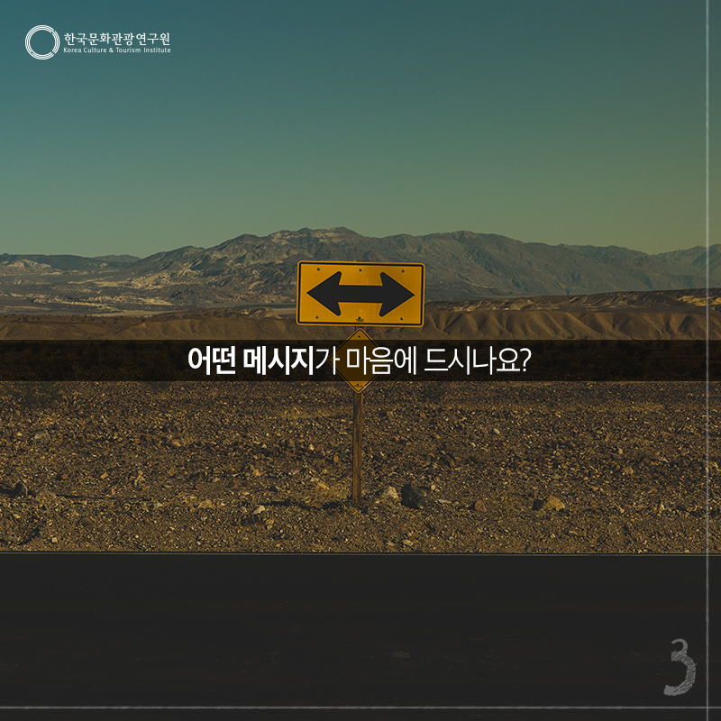 카드뉴스이미지