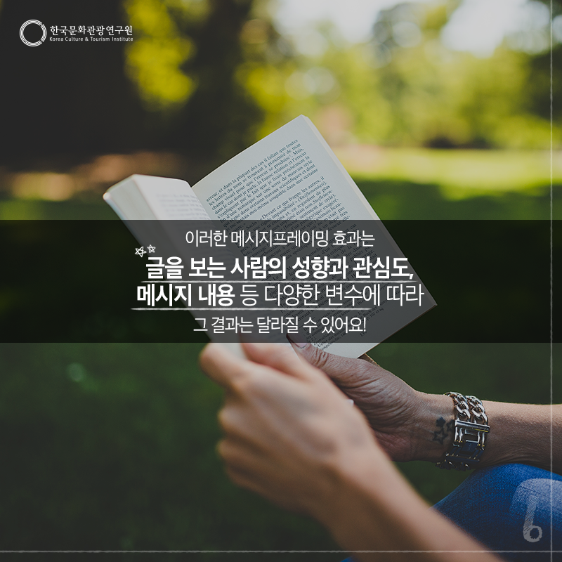 카드뉴스이미지