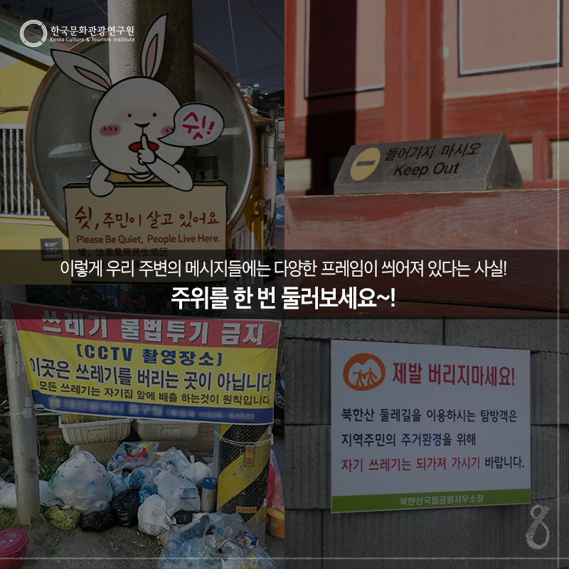 카드뉴스이미지