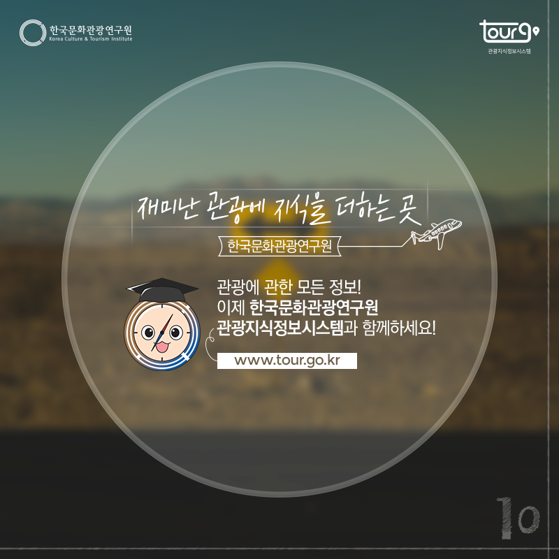 카드뉴스이미지