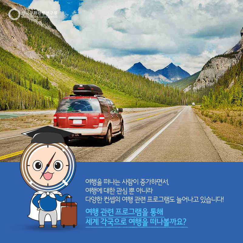 카드뉴스이미지