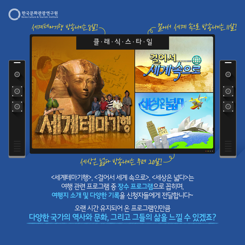 카드뉴스이미지