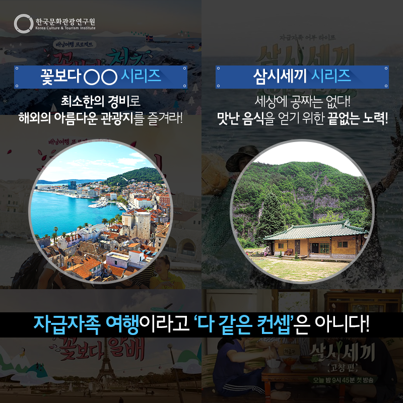 카드뉴스이미지