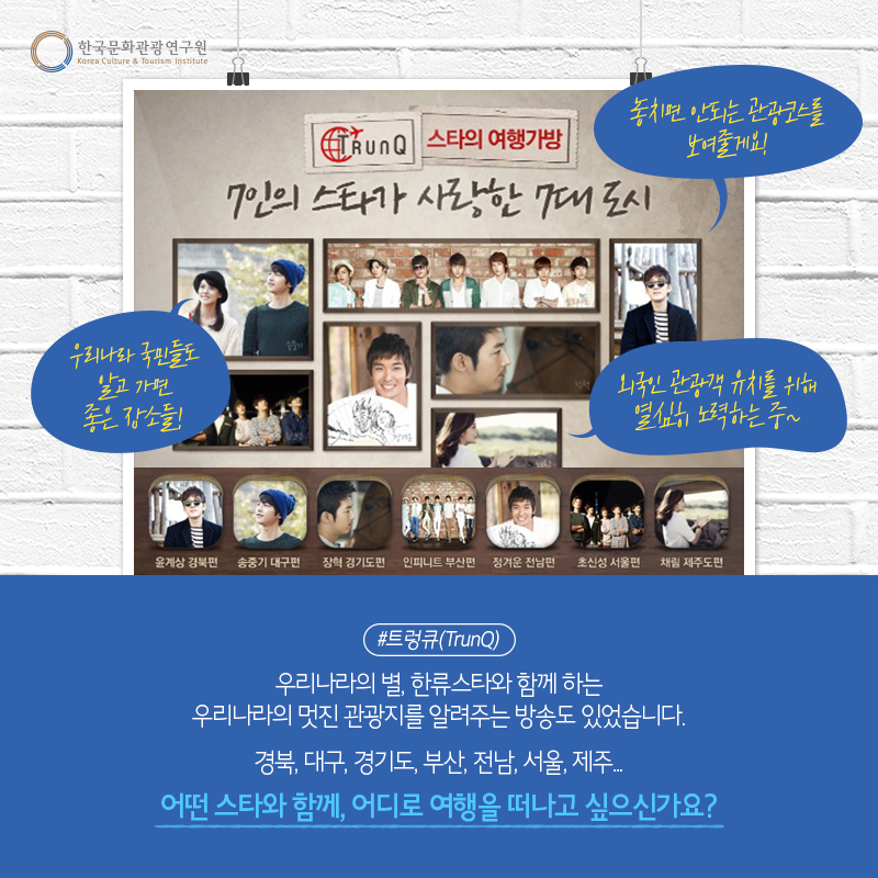 카드뉴스이미지