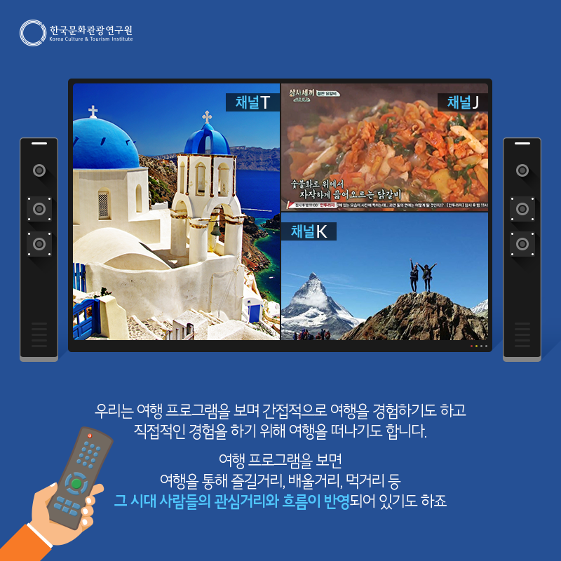 카드뉴스이미지