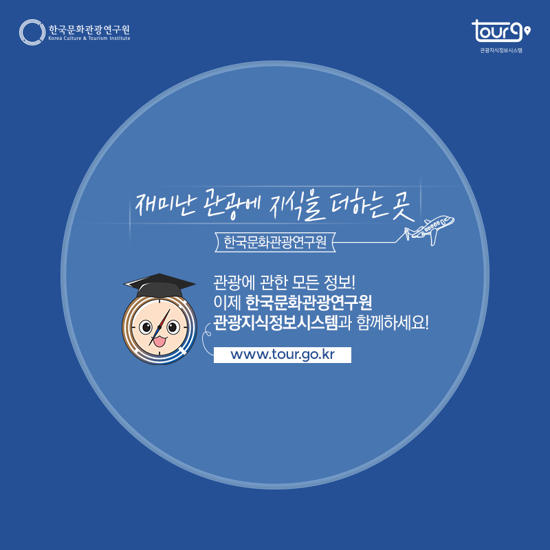 카드뉴스이미지