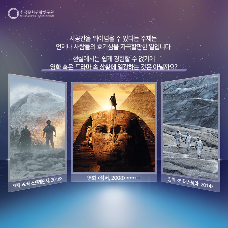 카드뉴스이미지