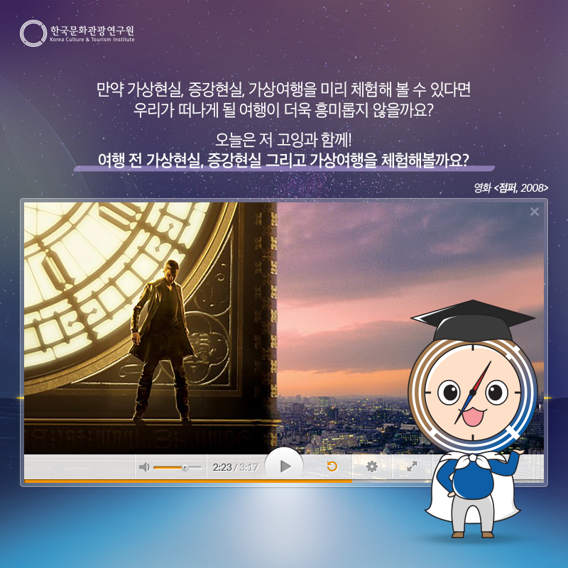 카드뉴스이미지