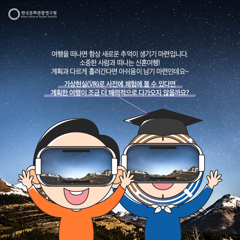 카드뉴스이미지