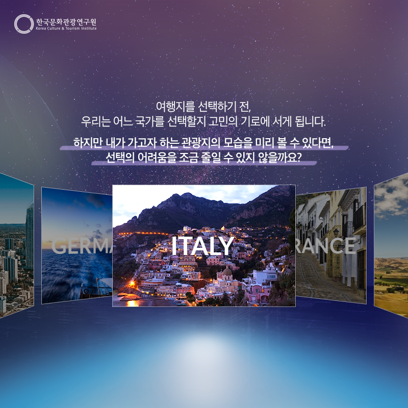 카드뉴스이미지