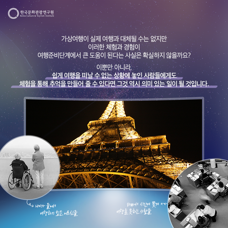 카드뉴스이미지