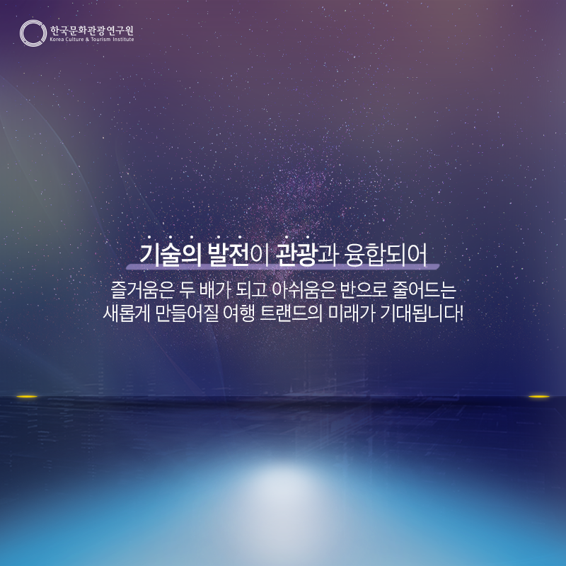 카드뉴스이미지