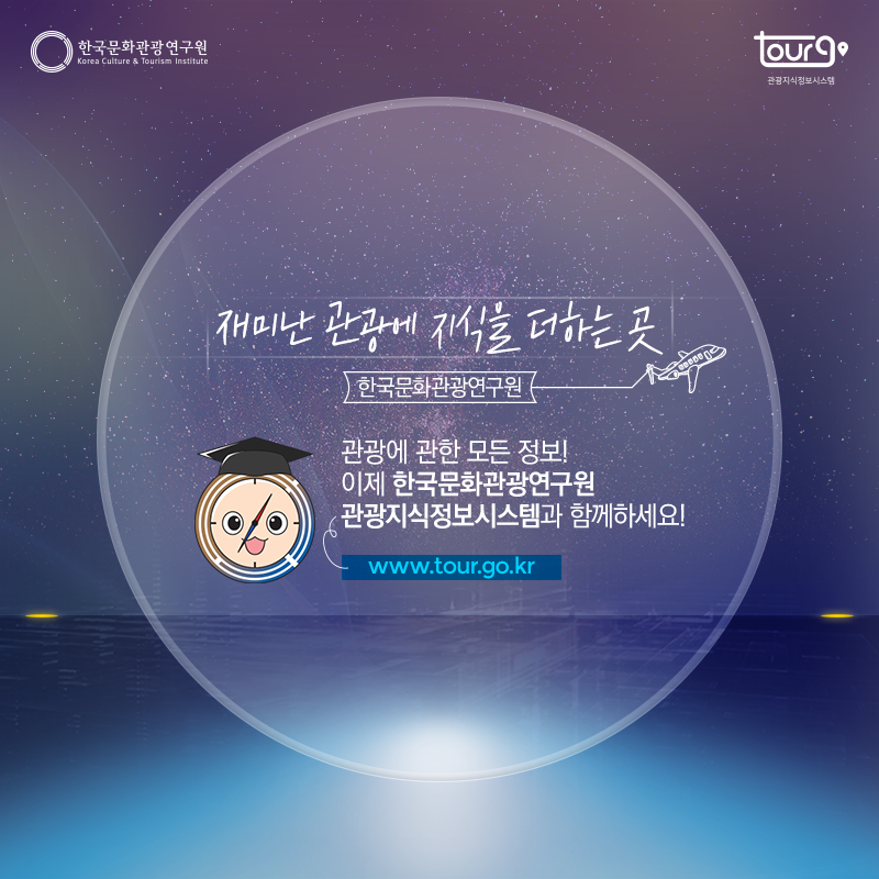 카드뉴스이미지