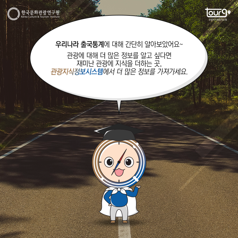 카드뉴스이미지