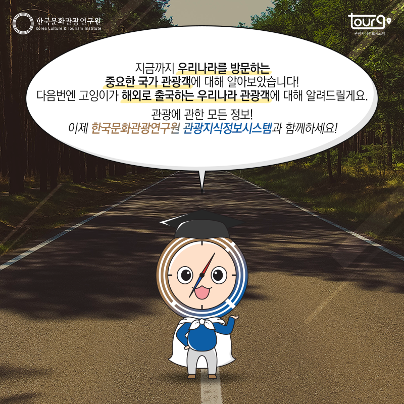 카드뉴스이미지