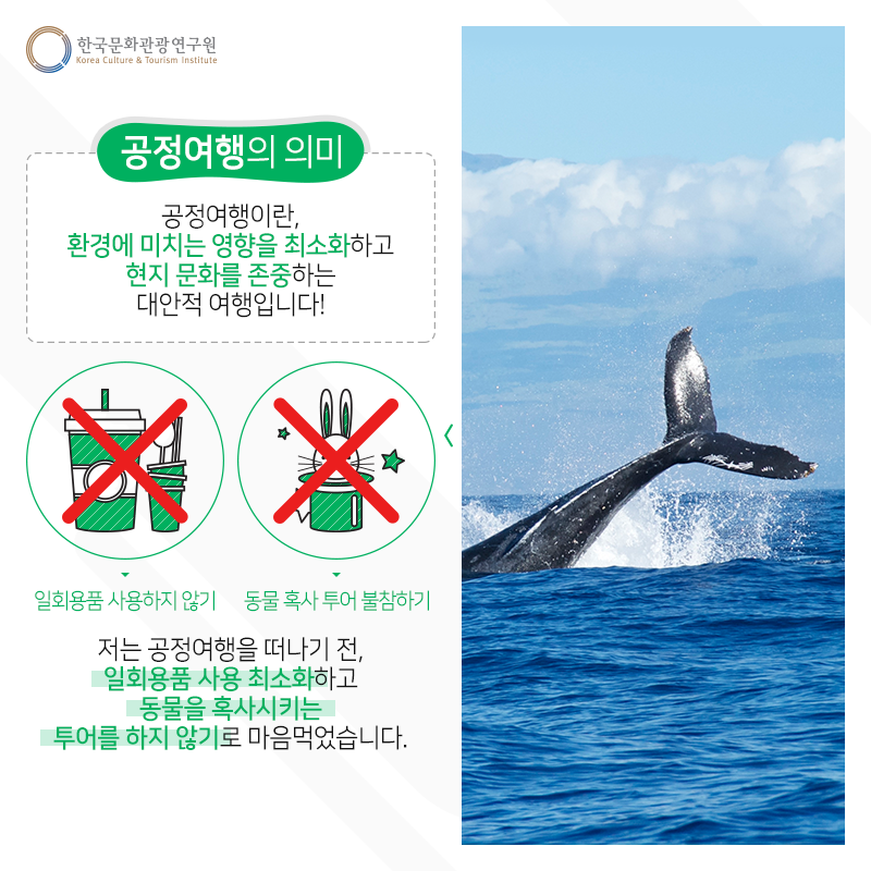 카드뉴스이미지