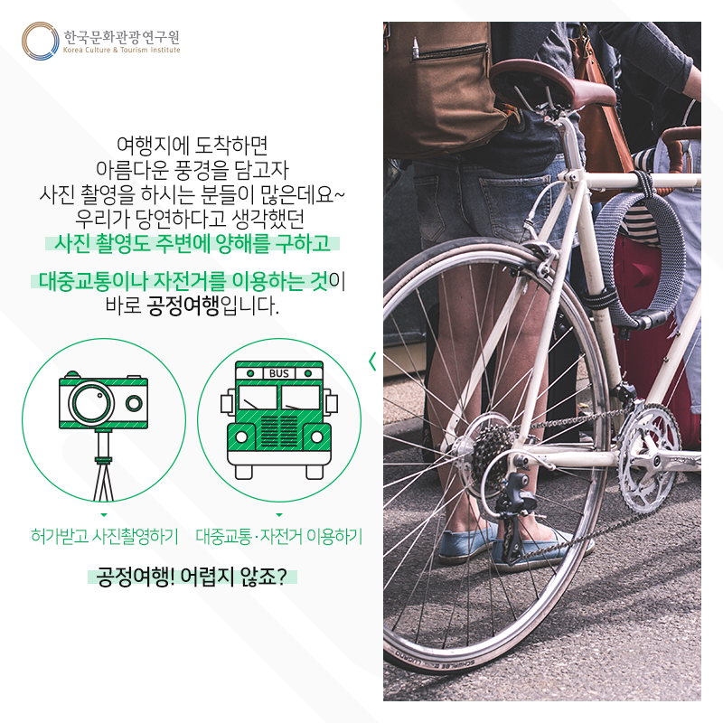 카드뉴스이미지