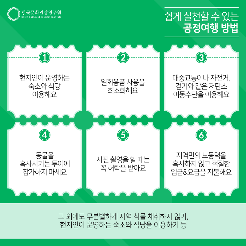 카드뉴스이미지