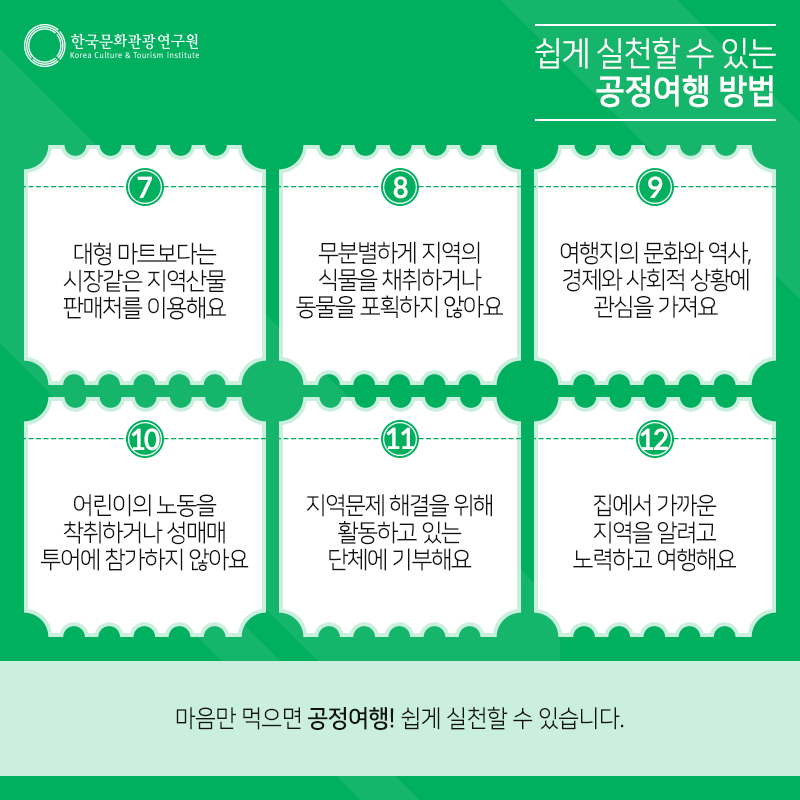 카드뉴스이미지