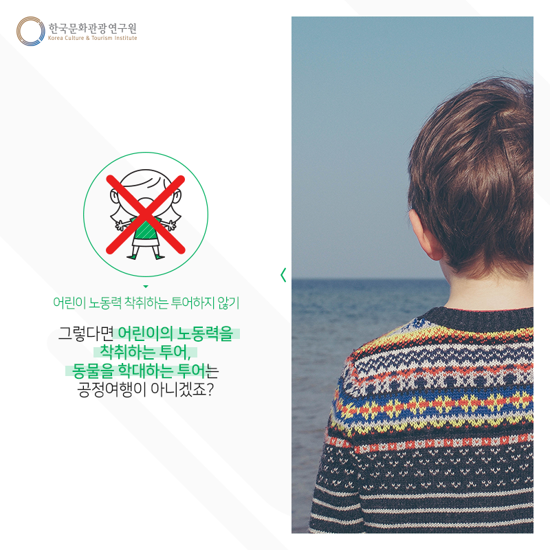 카드뉴스이미지