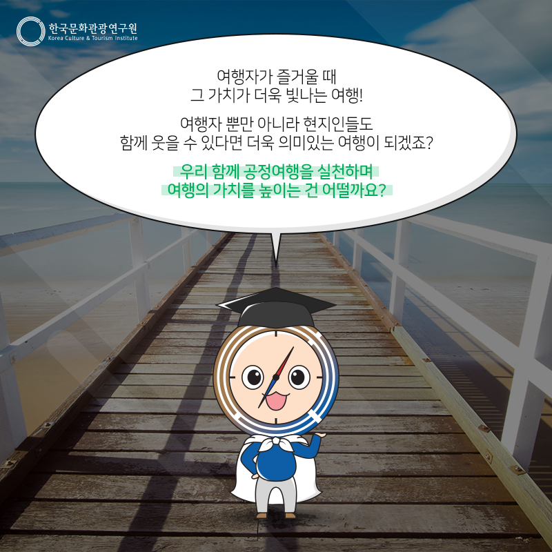 카드뉴스이미지