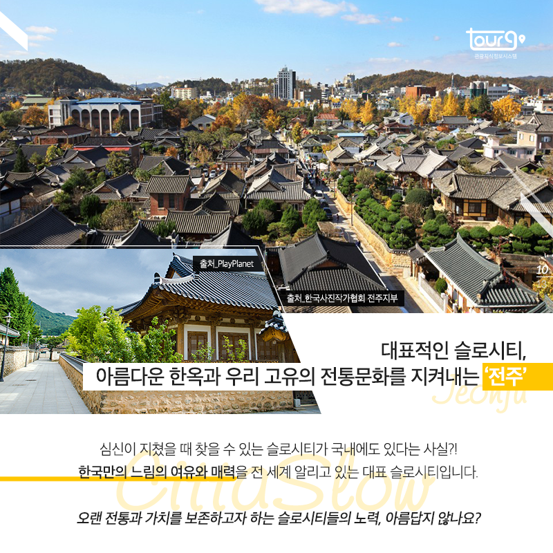 카드뉴스이미지