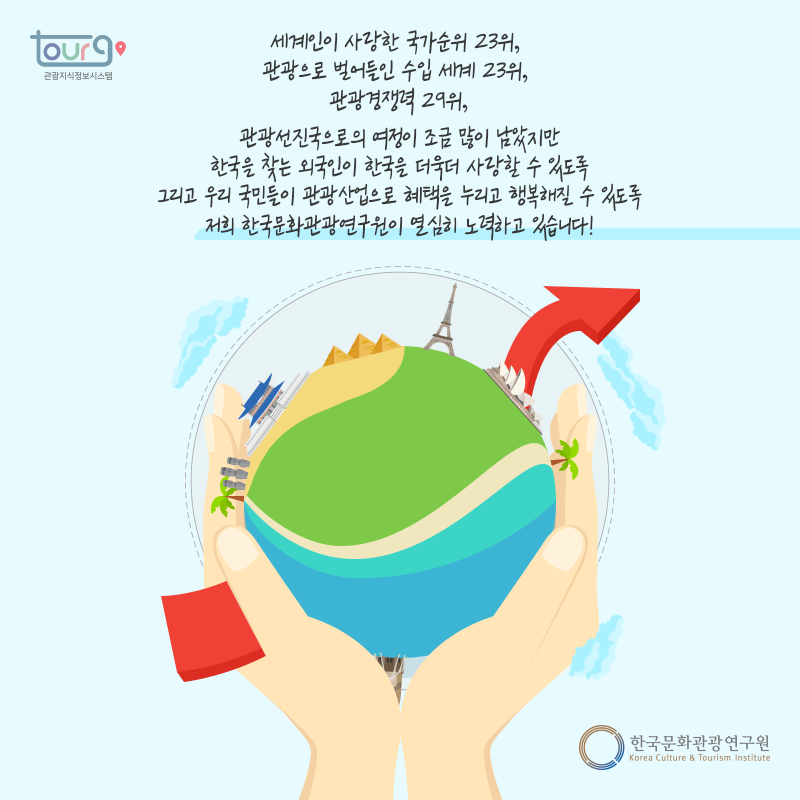 카드뉴스이미지